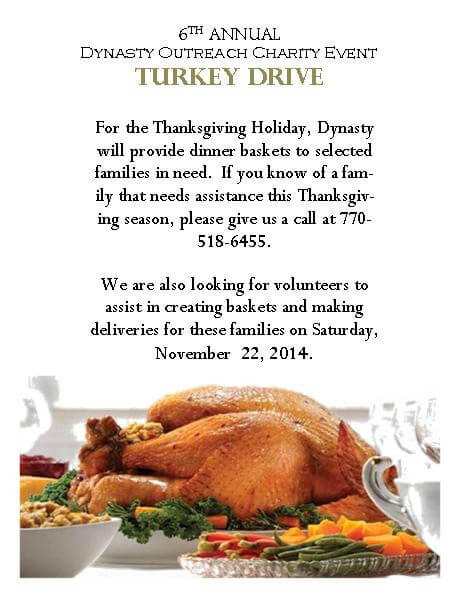 2014 Turkey Drive